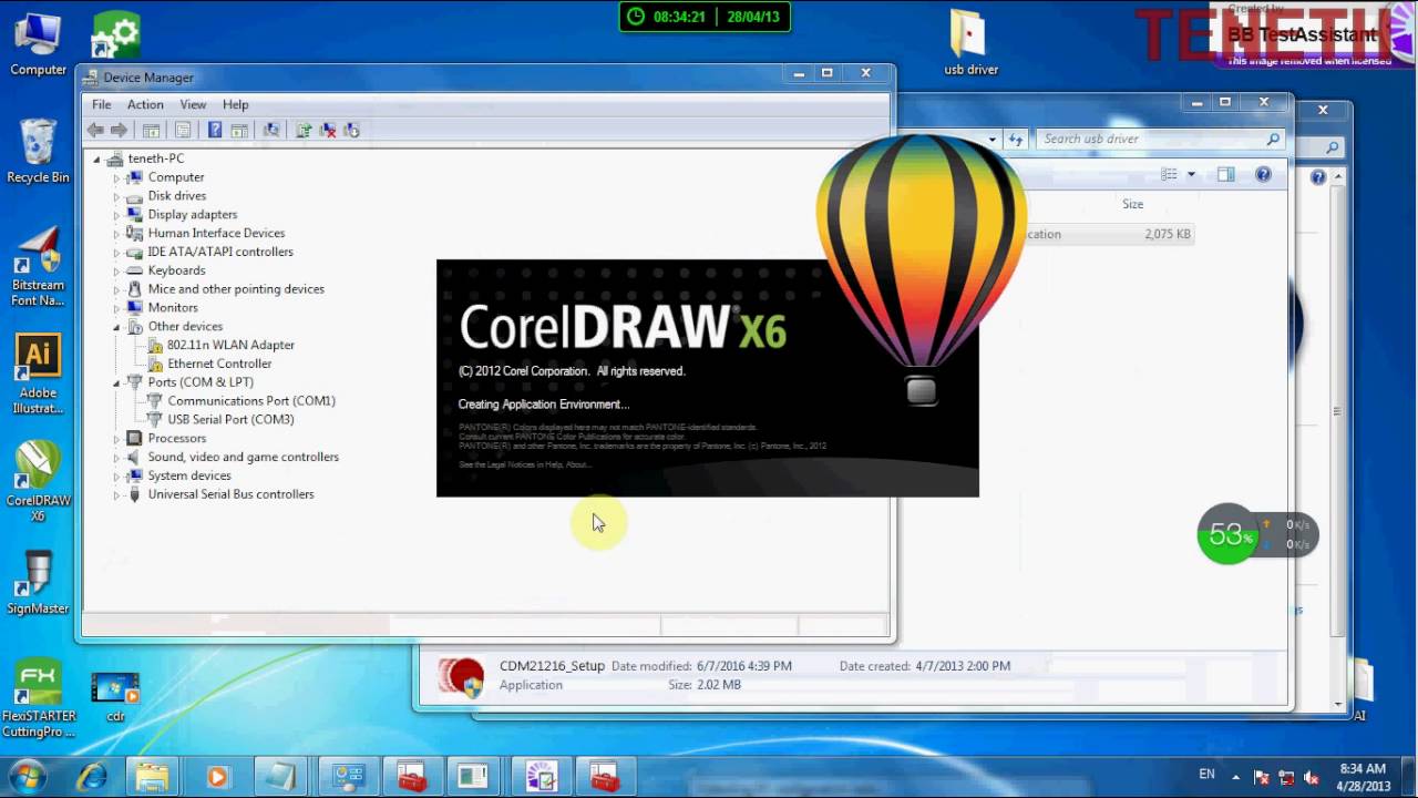 artcut 2009 software free download